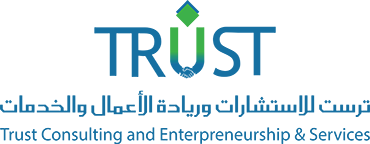 trust consulting